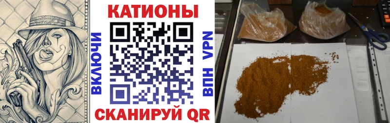 Продажа наркотиков Талица Гашиш  Alpha PVP  Мефедрон  Конопля 