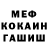 КЕТАМИН VHQ Tyler Blanchard