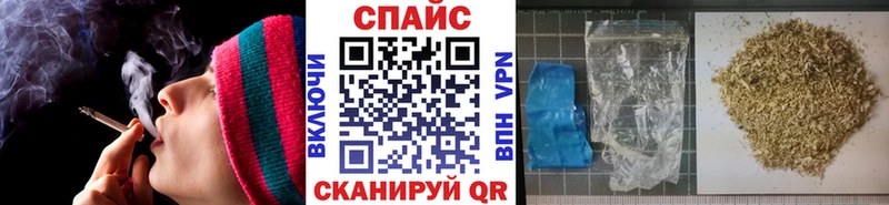 МЕГА маркетплейс  Талица  Бутират бутандиол 