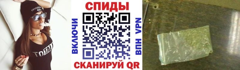 Бутират BDO 33% Талица