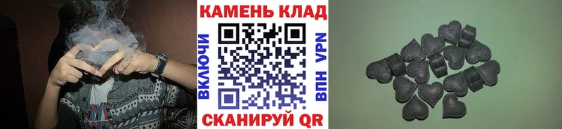 Гашиш 40% ТГК Талица
