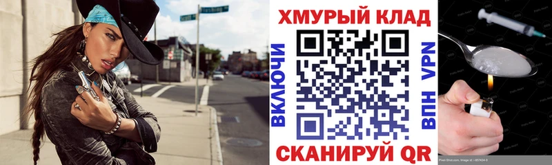 Героин Heroin Талица