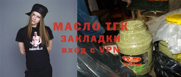 каннабис Надым