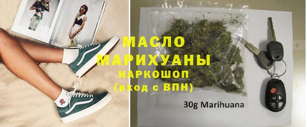 меф Аркадак