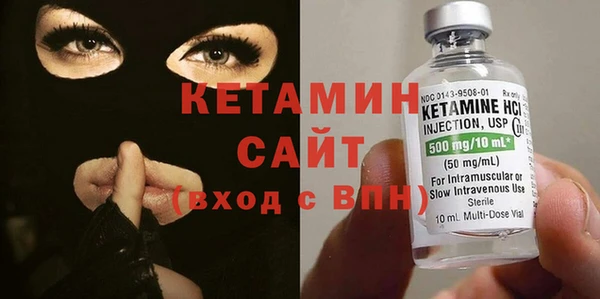 меф Аркадак