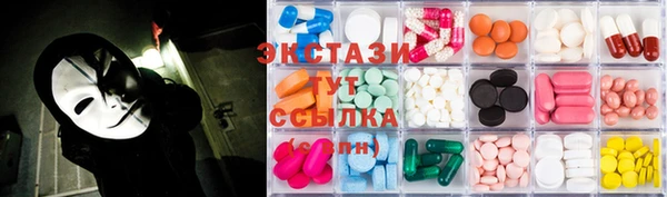 меф Аркадак