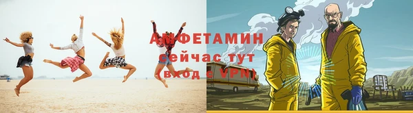 марки nbome Богородск