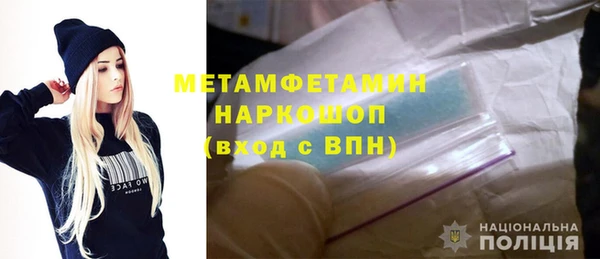 jwh Навашино