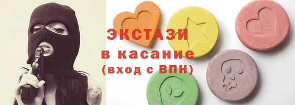 бошки Балабаново