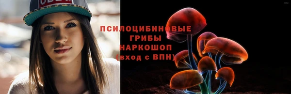кокаин VHQ Армянск
