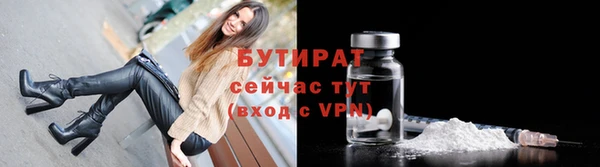 PSILOCYBIN Наволоки