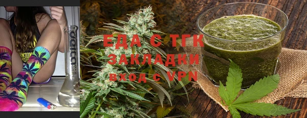 меф Аркадак
