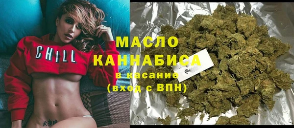 mix Арсеньев
