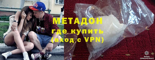 mix Арсеньев