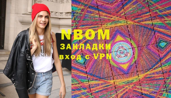 меф Аркадак