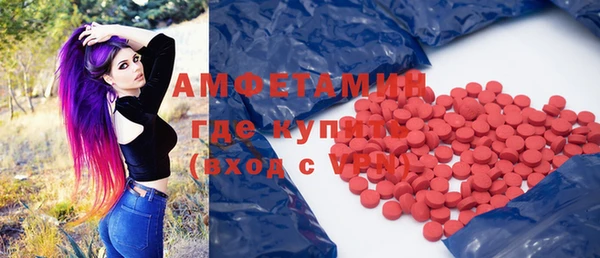 mix Арсеньев
