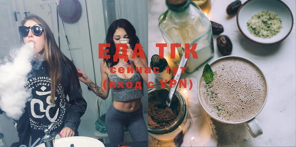 mix Арсеньев