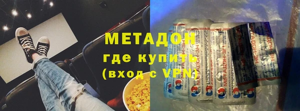 mix Арсеньев