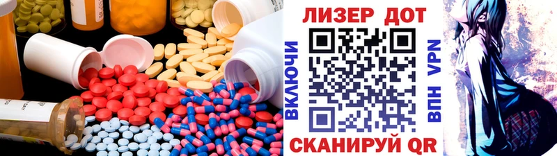 блэк спрут зеркало  Талица  ЛСД экстази ecstasy  сколько стоит 