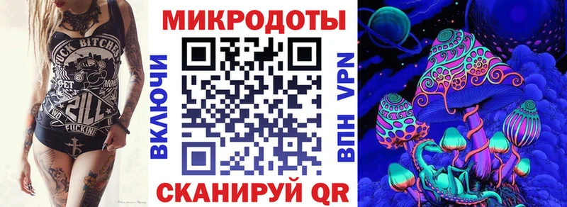 Галлюциногенные грибы ЛСД  продажа наркотиков  OMG   Талица 