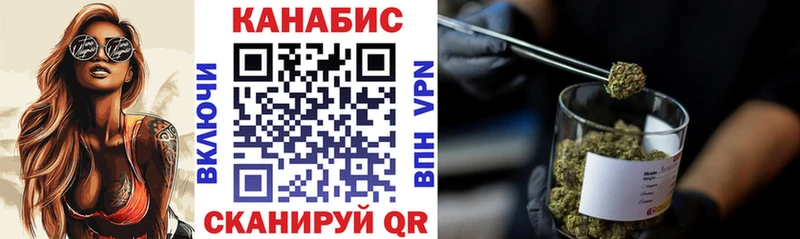 МАРИХУАНА VHQ Талица